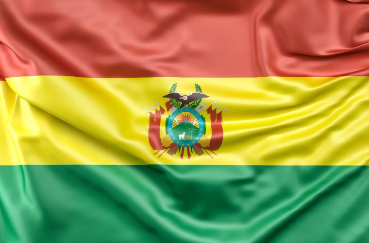 玻利维亚（Bolivia）海牙认证