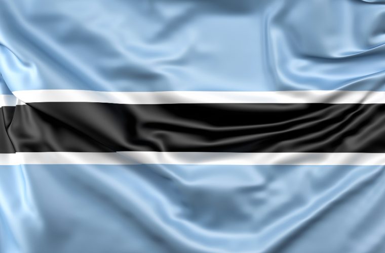 博茨瓦纳（Botswana）海牙认证