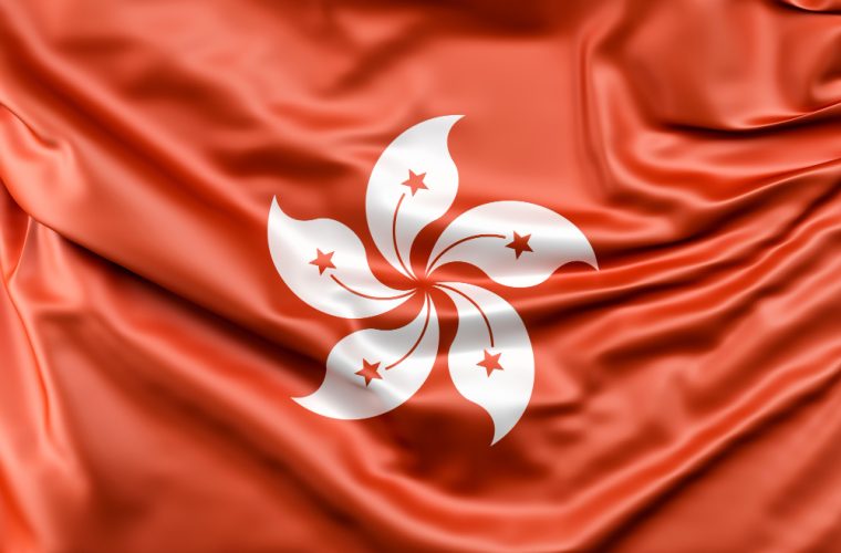 中国香港China（Hong Kong SAR）海牙认证