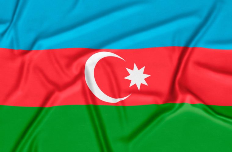 阿塞拜疆（Azerbaijan）海牙认证