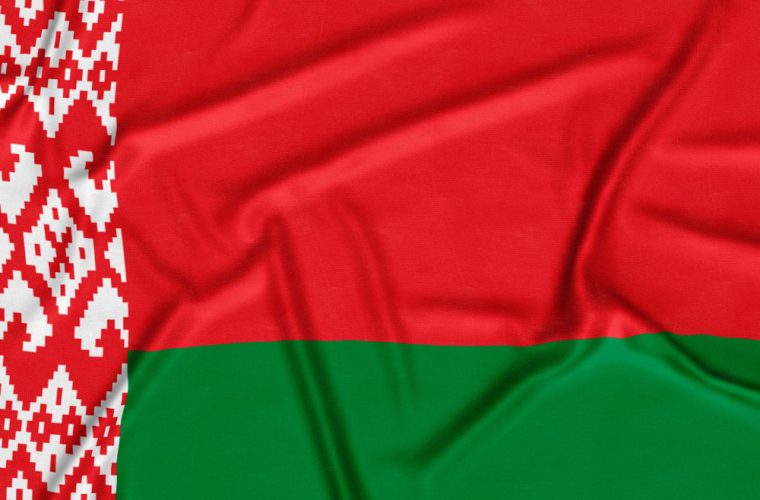 白俄罗斯（Belarus）海牙认证